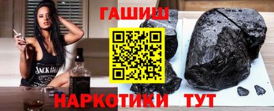 ПСИЛОЦИБИНОВЫЕ ГРИБЫ Будённовск