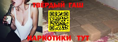 мет Берёзовский