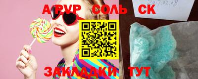 кокаин колумбия Гусь-Хрустальный