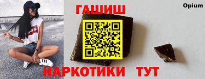 метадон Бузулук