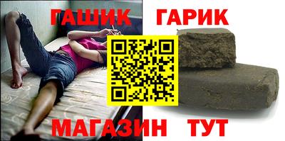 хмурый Бугуруслан