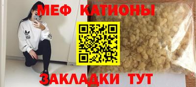 кокаин колумбия Гусь-Хрустальный