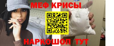 хмурый Бугуруслан