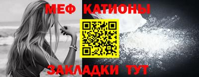 кокаин колумбия Гусь-Хрустальный