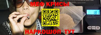 альфа пвп Гусев