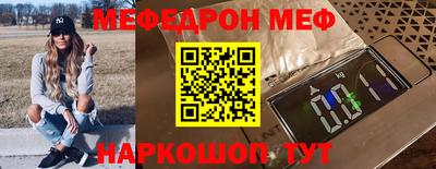 кокаин колумбия Гусь-Хрустальный