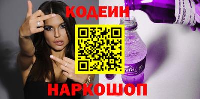 мефедрон VHQ Гусиноозёрск