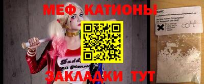 хмурый Бугуруслан