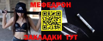 мет Берёзовский