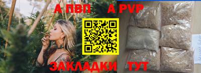 мет Берёзовский