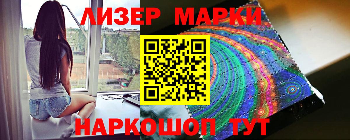 Alpha-PVP СК кристаллы  АМФЕТАМИН кристаллы  ГЕРОИН  Старая Русса  Гашиш  Cocaine  Меф   МАРИХУАНА 