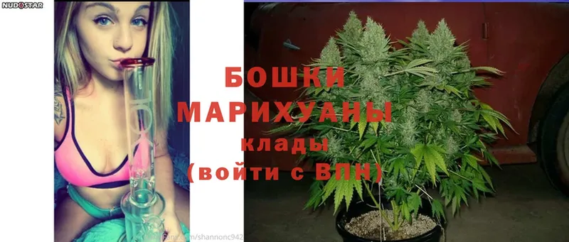 Марихуана White Widow  мега ссылки  Старая Русса 